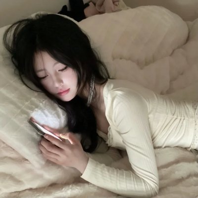 我记得