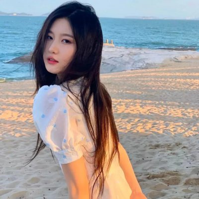 西塞奇女子