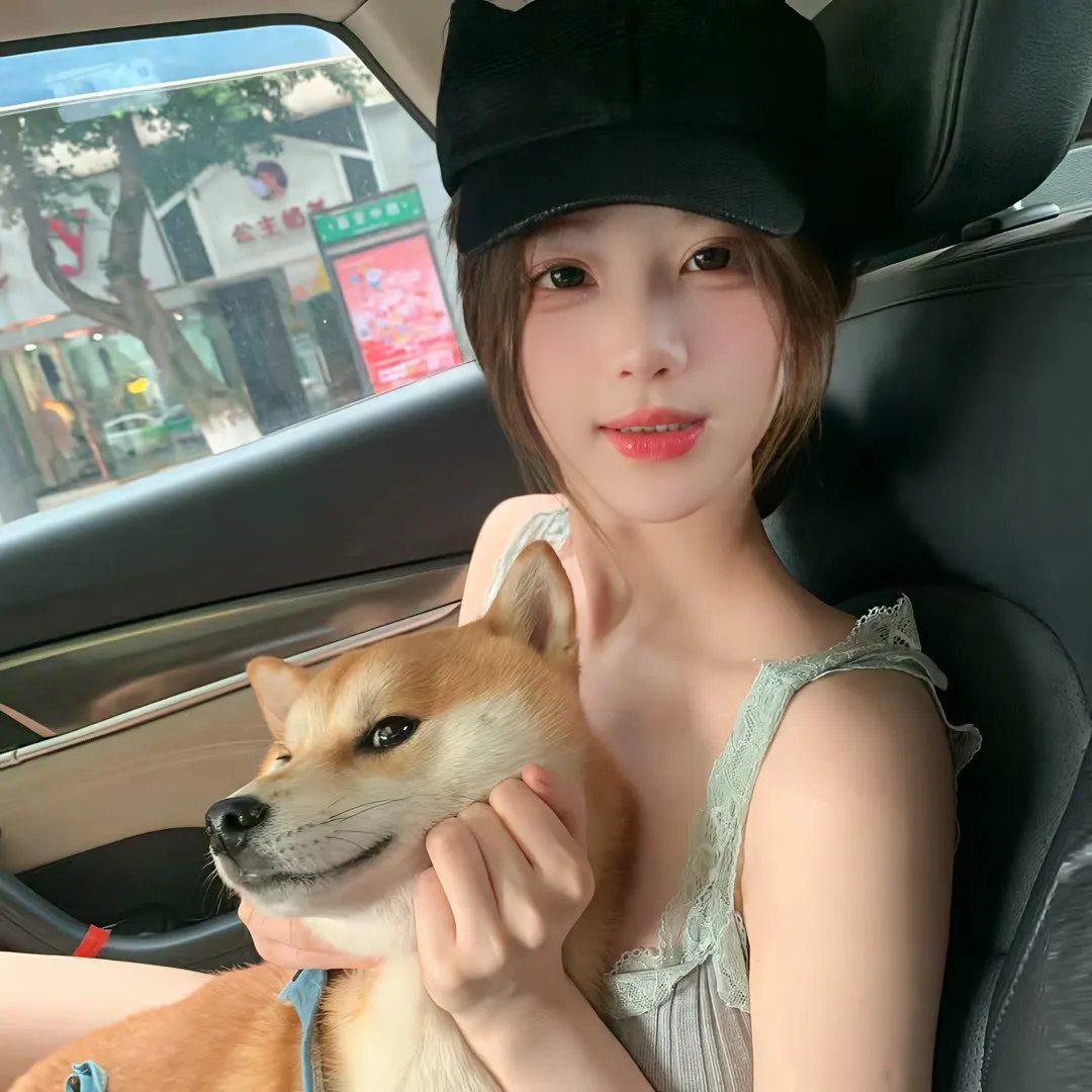 真的汉子